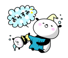 Dance of a panda Part1 sticker #12740589