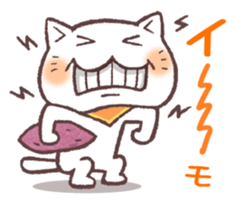 imo-neko sticker #12740773