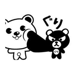 DO-KUMA ANIME sticker #12740799