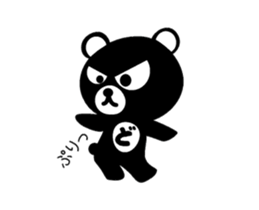DO-KUMA ANIME sticker #12740807
