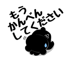 DO-KUMA ANIME sticker #12740810