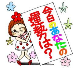 Castor bean-chan 58 sticker #12740974