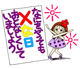 Castor bean-chan 58 sticker #12740978