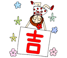 Castor bean-chan 58 sticker #12740980