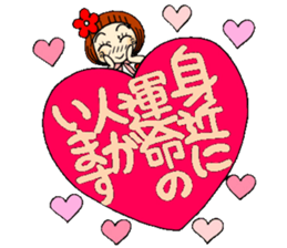Castor bean-chan 58 sticker #12740995