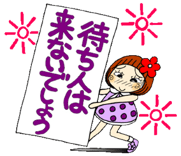 Castor bean-chan 58 sticker #12741003