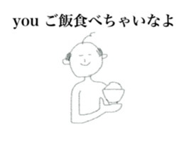 stiker for you (ojisan) sticker #12741020