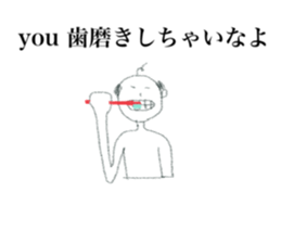 stiker for you (ojisan) sticker #12741022