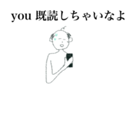 stiker for you (ojisan) sticker #12741025