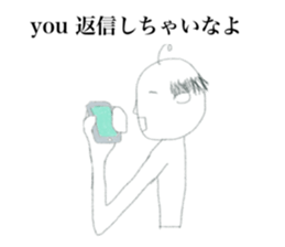 stiker for you (ojisan) sticker #12741027