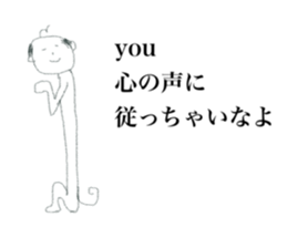 stiker for you (ojisan) sticker #12741040