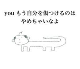 stiker for you (ojisan) sticker #12741041