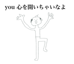 stiker for you (ojisan) sticker #12741042