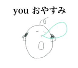 stiker for you (ojisan) sticker #12741047