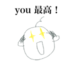 stiker for you (ojisan) sticker #12741049