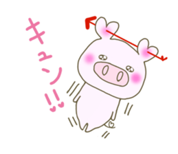 Daily life's Sticker of a voice pig sticker #12741055