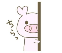 Daily life's Sticker of a voice pig sticker #12741082