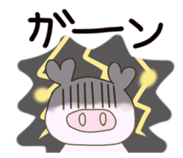 Daily life's Sticker of a voice pig sticker #12741088