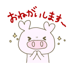 Daily life's Sticker of a voice pig sticker #12741091