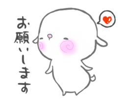 Ugokuko goat of healing sticker sticker #12741264