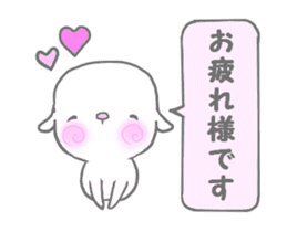 Ugokuko goat of healing sticker sticker #12741273