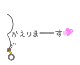 Ugokuko goat of healing sticker sticker #12741274