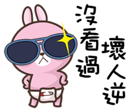 curious bunny baby! sticker #12741374