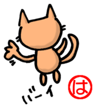 Hamachan sticker sticker #12741404