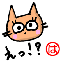 Hamachan sticker sticker #12741411