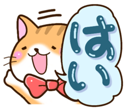 Cat wearing a bow tie. sticker #12741478