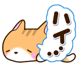 Cat wearing a bow tie. sticker #12741480