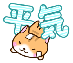 Cat wearing a bow tie. sticker #12741485