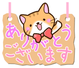 Cat wearing a bow tie. sticker #12741486