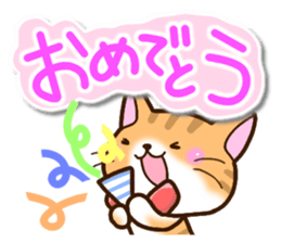 Cat wearing a bow tie. sticker #12741487