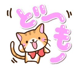 Cat wearing a bow tie. sticker #12741488