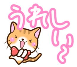 Cat wearing a bow tie. sticker #12741489