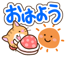 Cat wearing a bow tie. sticker #12741490