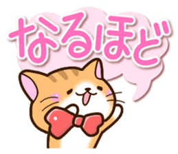 Cat wearing a bow tie. sticker #12741493