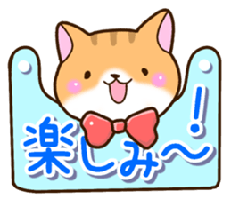Cat wearing a bow tie. sticker #12741494