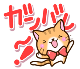 Cat wearing a bow tie. sticker #12741497