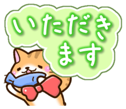 Cat wearing a bow tie. sticker #12741498