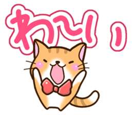 Cat wearing a bow tie. sticker #12741509