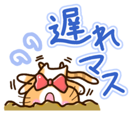 Cat wearing a bow tie. sticker #12741512