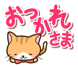 Cat wearing a bow tie. sticker #12741515