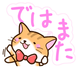 Cat wearing a bow tie. sticker #12741516