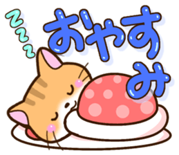 Cat wearing a bow tie. sticker #12741517