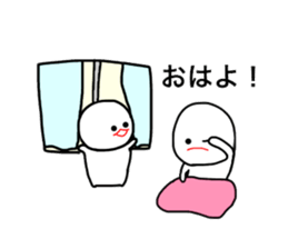 mizime-chan couple sticker #12741561