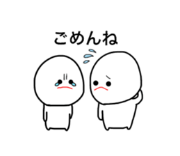 mizime-chan couple sticker #12741566
