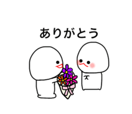 mizime-chan couple sticker #12741567