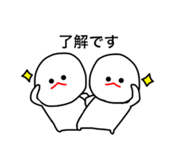 mizime-chan couple sticker #12741584